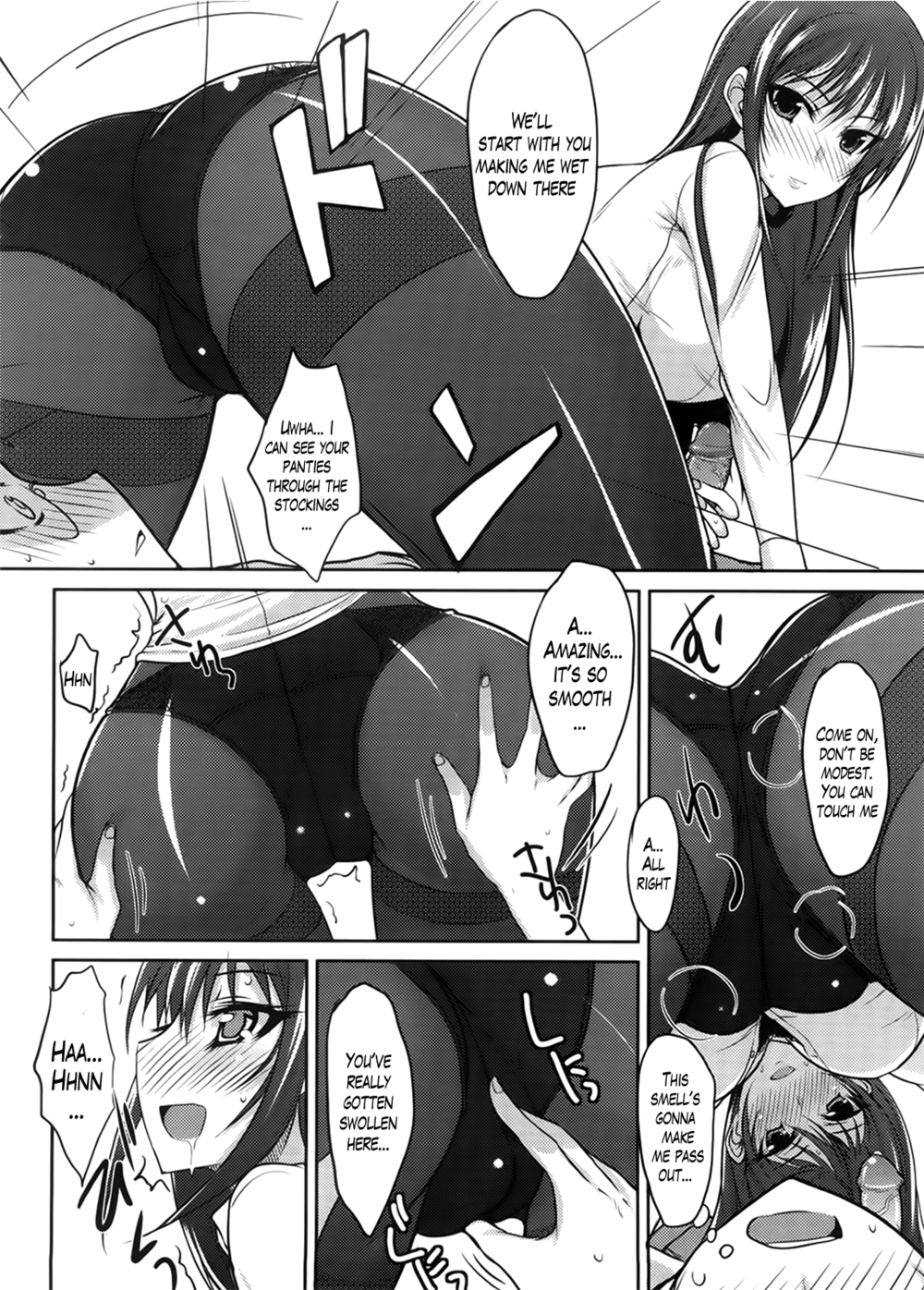 Hentai Manga Comic-Semeruga Otome-Chapter 5-10